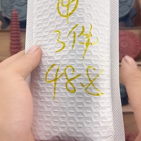 果***菇泥塑合香4号福利价