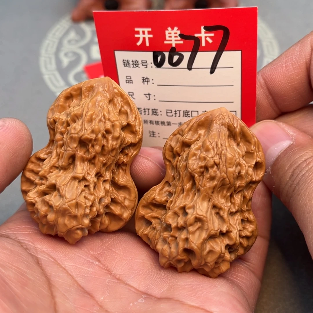 吊坠文玩核桃文玩