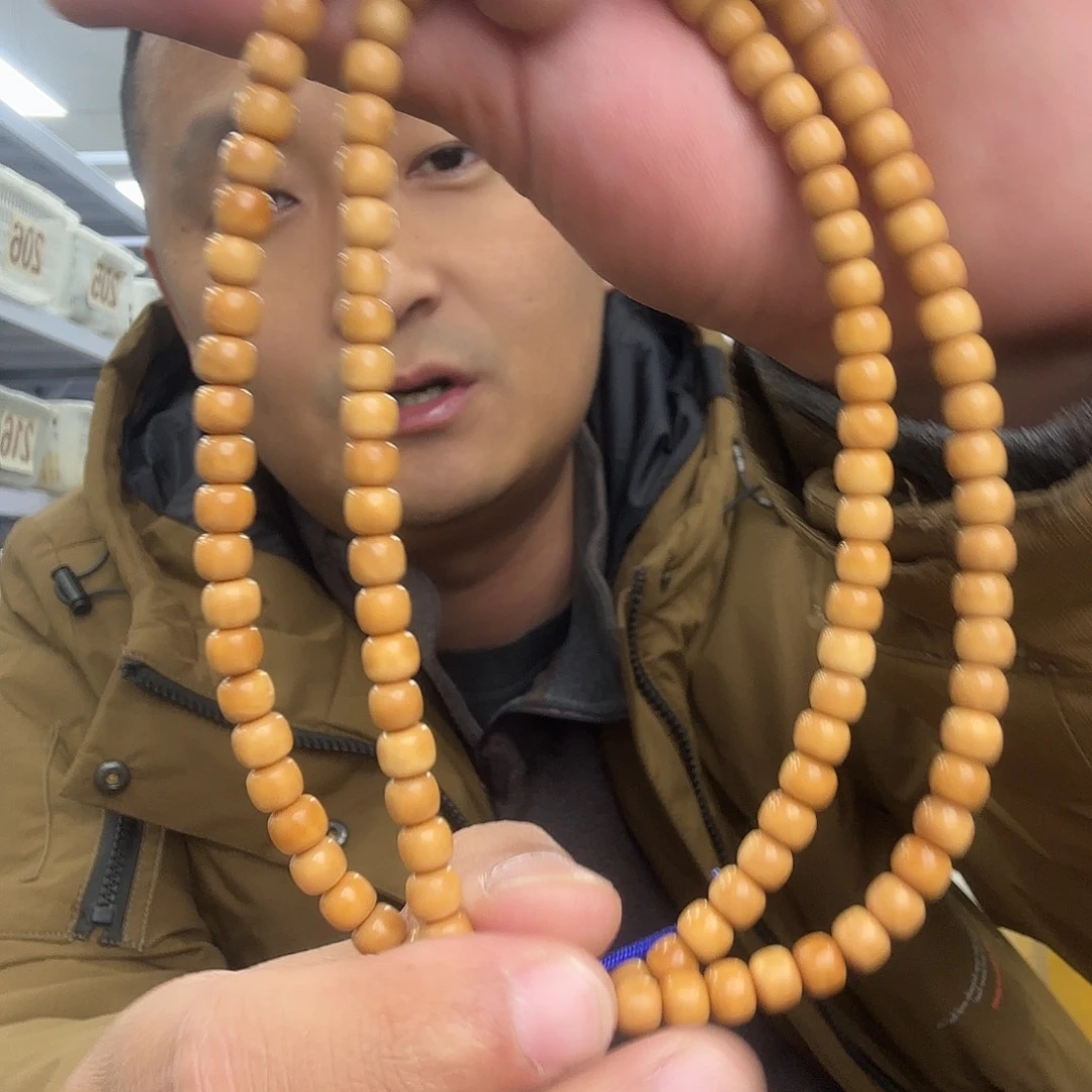 白玉菩提手串龙脊黄色长串