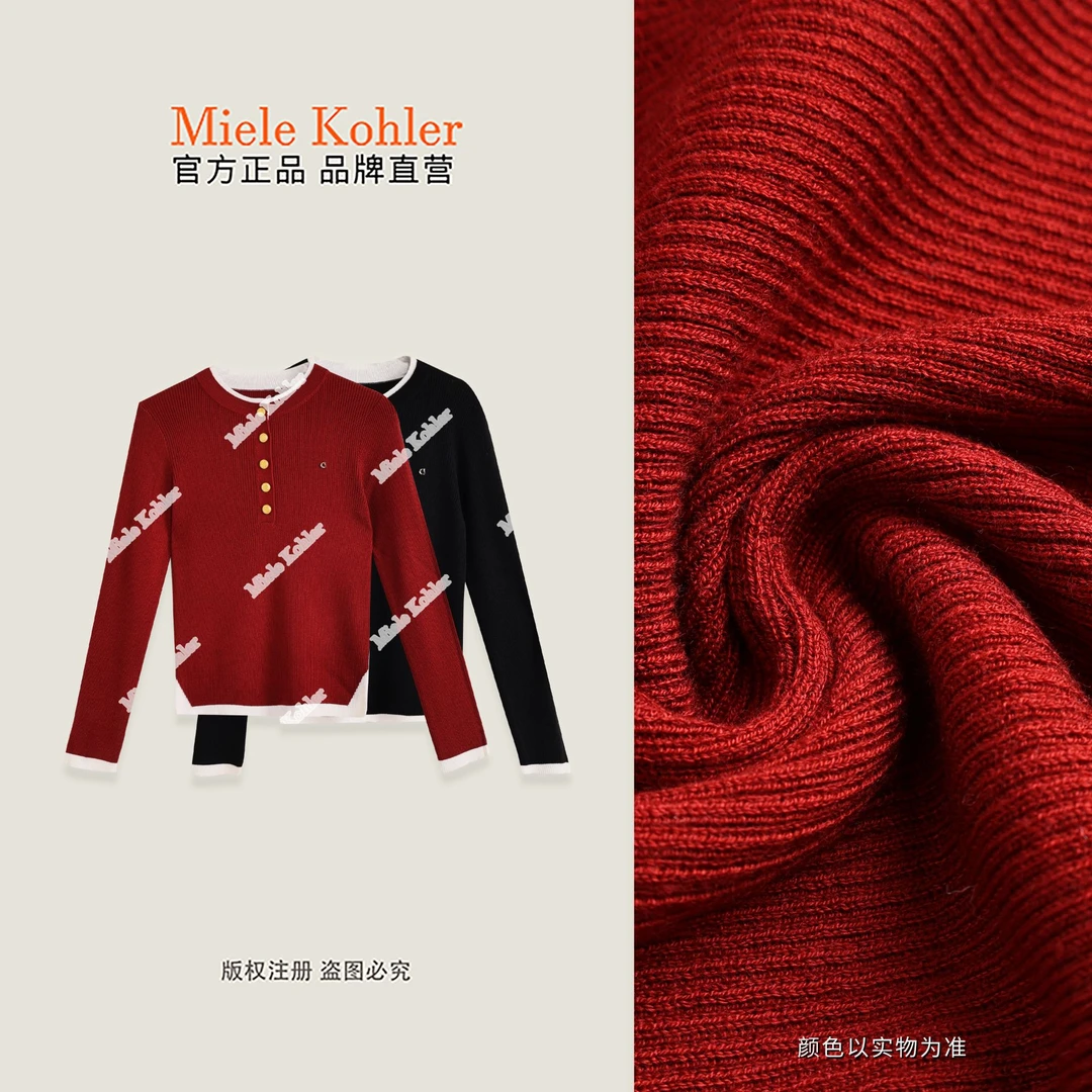 【心动符号】秋季新款假两件女毛衣针织衫MKAQ3A137【澳门小源同款】