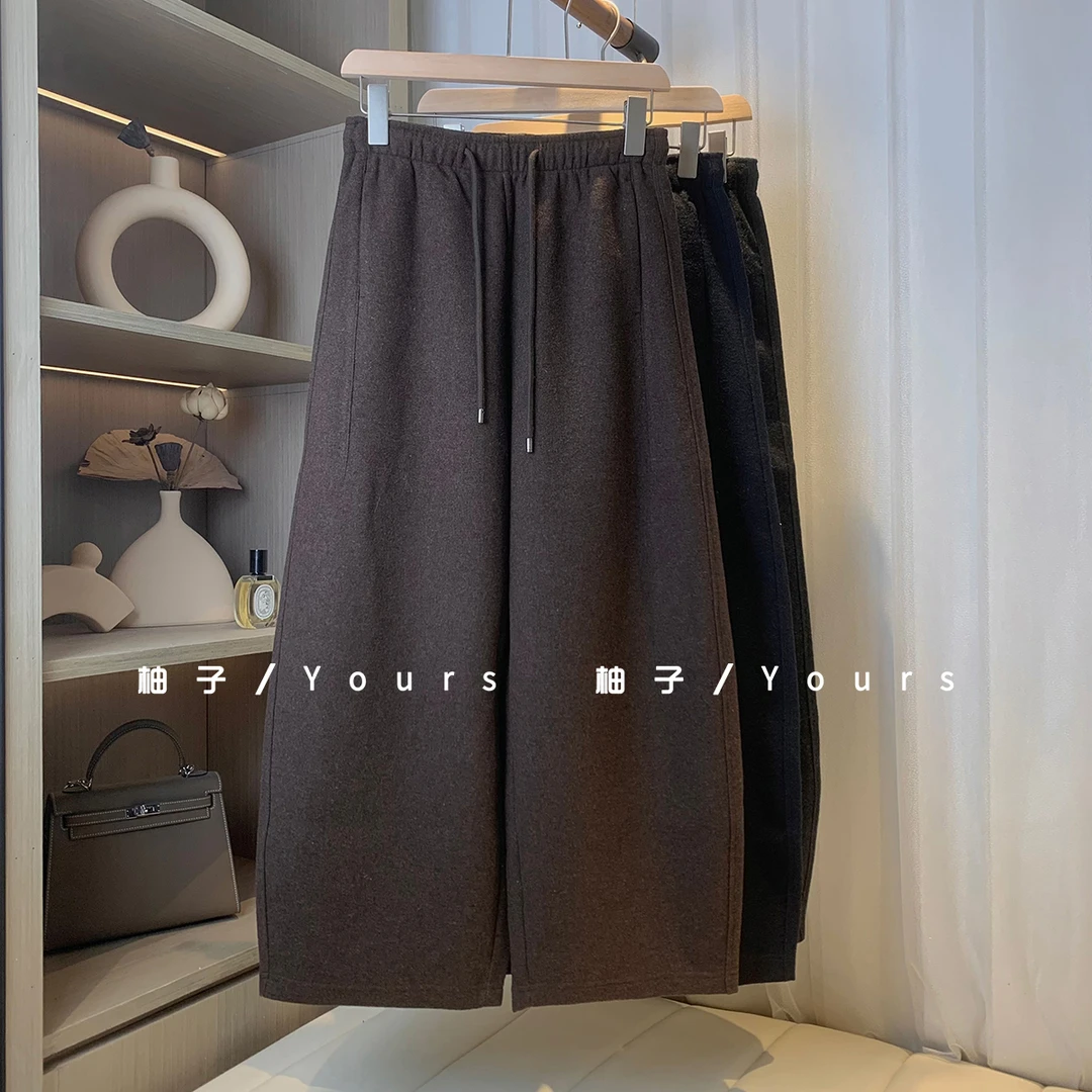 柚子Yours【无拘晚秋】羊毛斜纹肌理感简约抽绳松紧九分萝卜裤女
