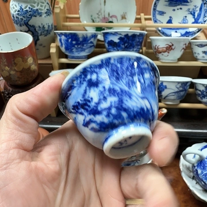 清八造青花山水主人杯