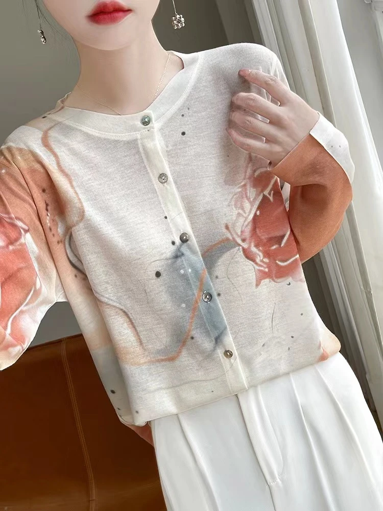 水溶羊毛长袖透气凉爽开衫NSY199