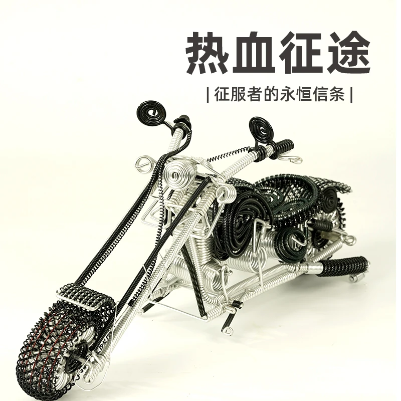 金属手工摩托车机车模型创意家居桌面小摆设酒柜酒吧装饰品摆件