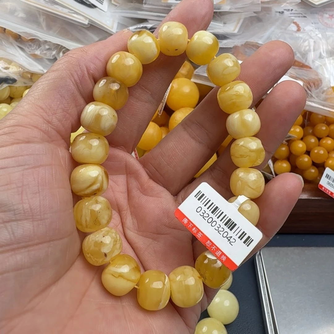 未镶嵌琥珀珠宝奇石