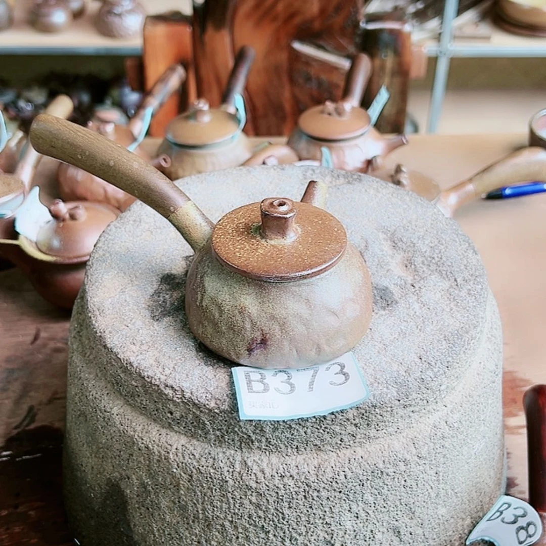 【闪购商品】擎雷壶373雷州泥金丝楠120CC