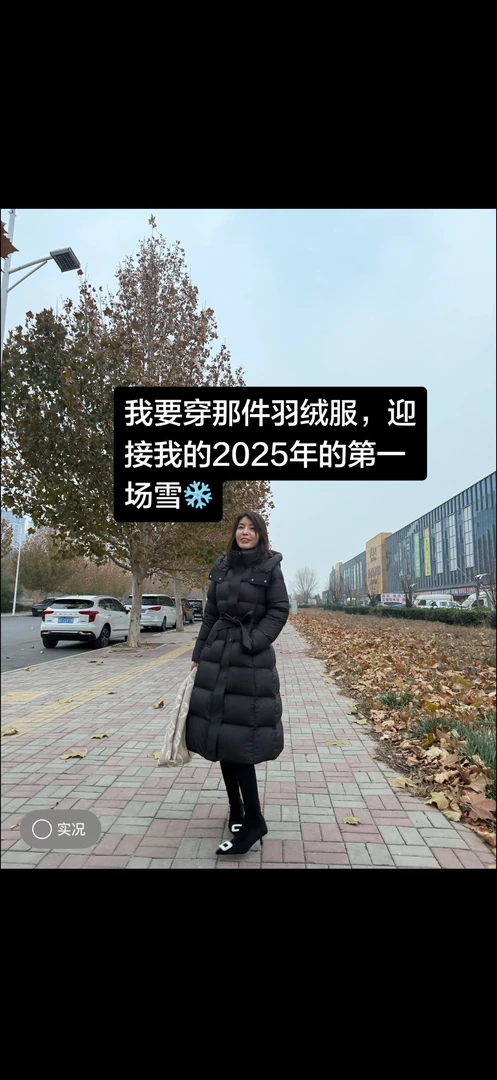 李园家1号店-新国标90绒连帽带腰带收腰羽绒服