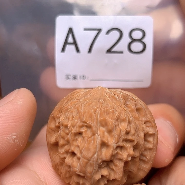 吊坠文玩核桃37➕磨盘