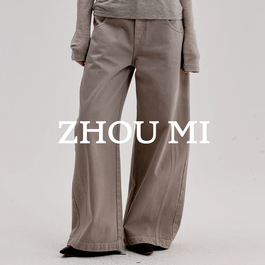 ZHOU MI阔腿灰色牛仔裤ZN6291