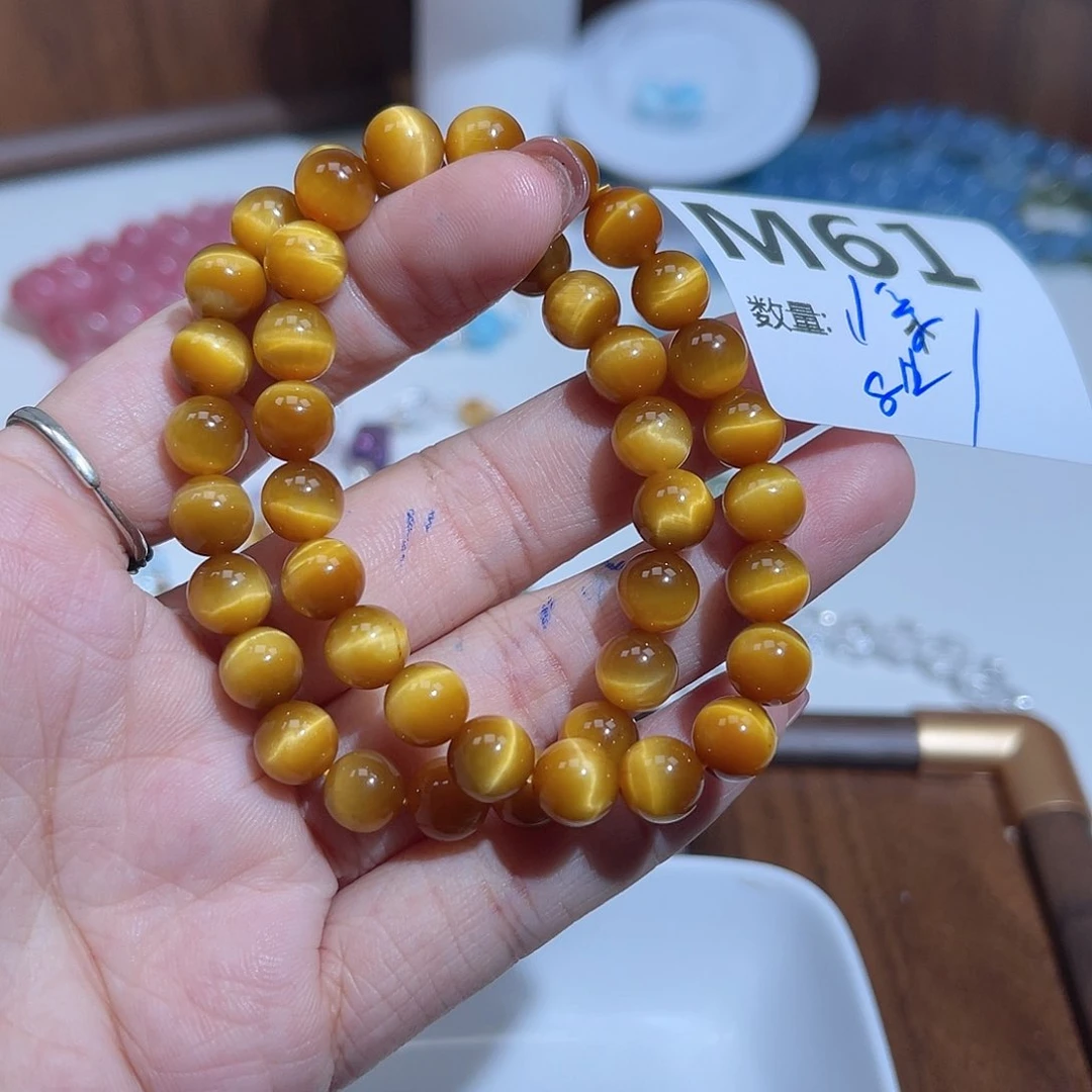 木变石（虎睛石）手链未镶嵌M61。