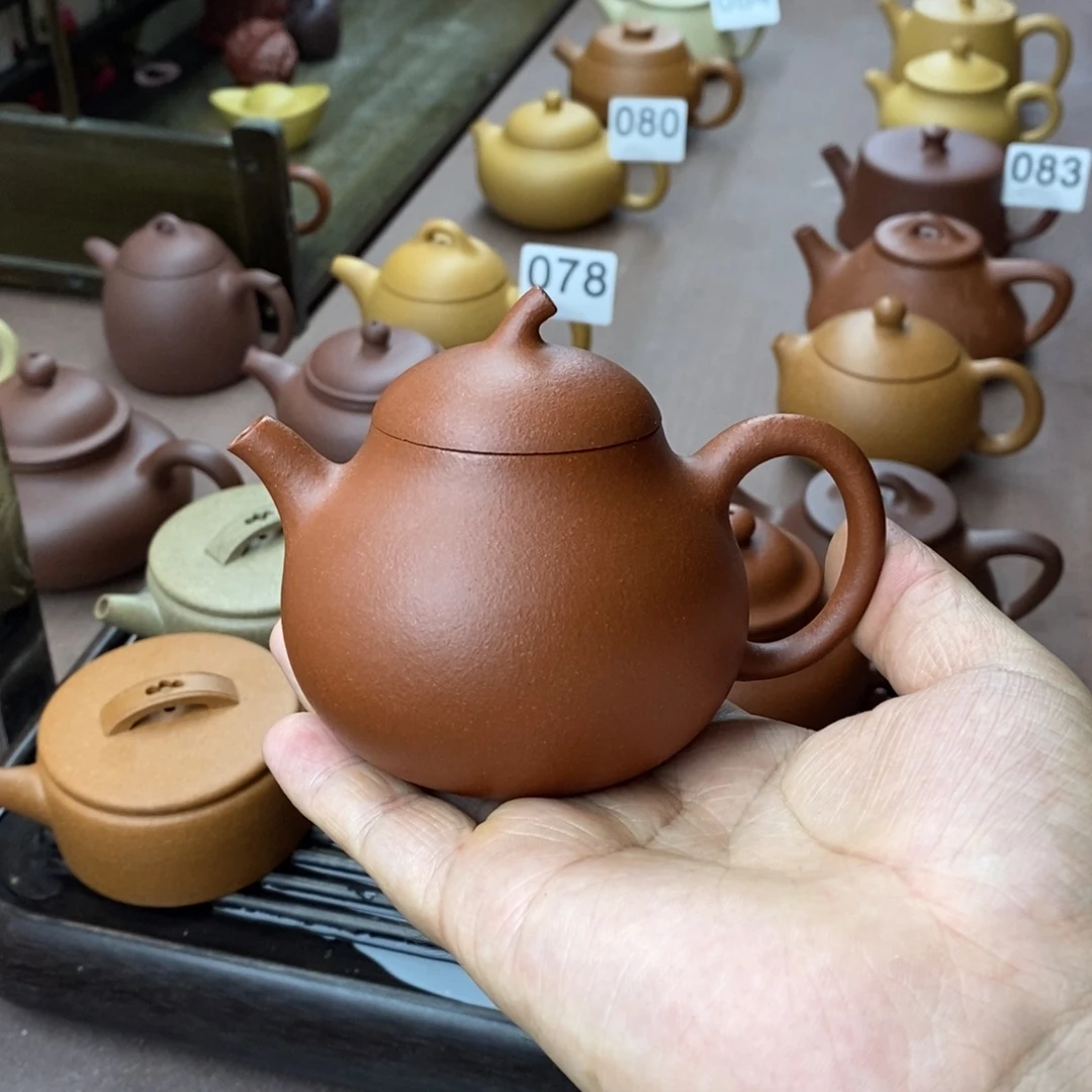 L***Q茶壶紫砂紫砂茄瓜