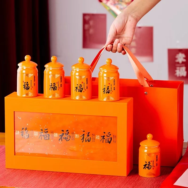 【五福临门】新茶武夷红茶金骏眉蜜香型特级红茶高档商务茶叶礼盒装