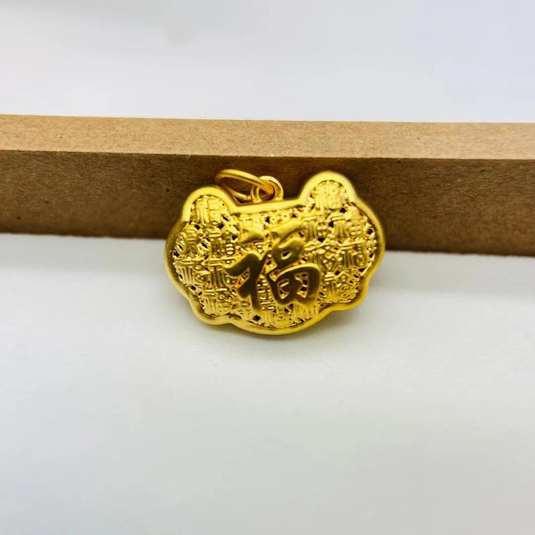足金饰品/百福锁包/0.97/1B5B24177/h