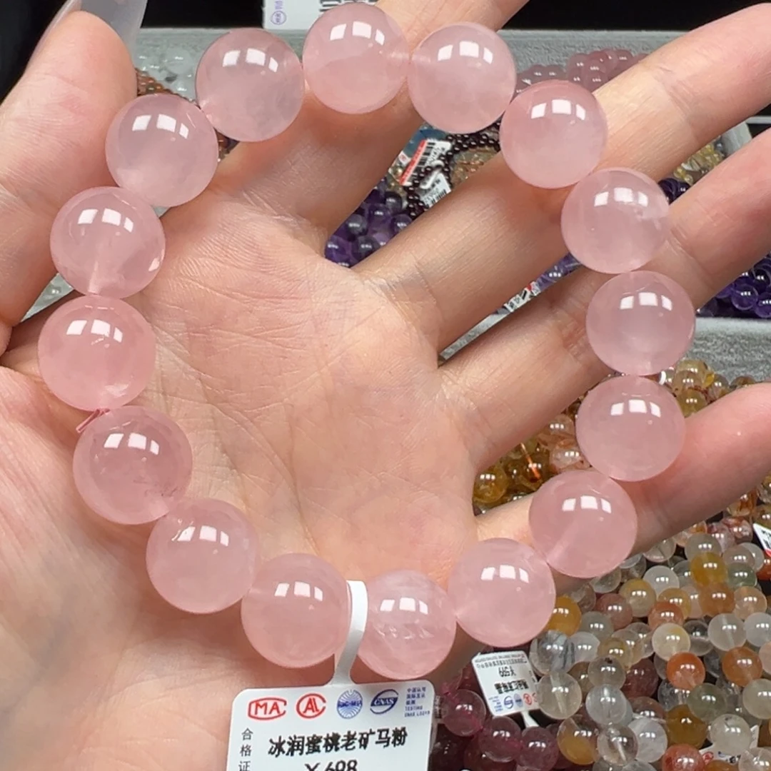 手链水晶未镶嵌卡13冰润蜜桃老矿马粉28