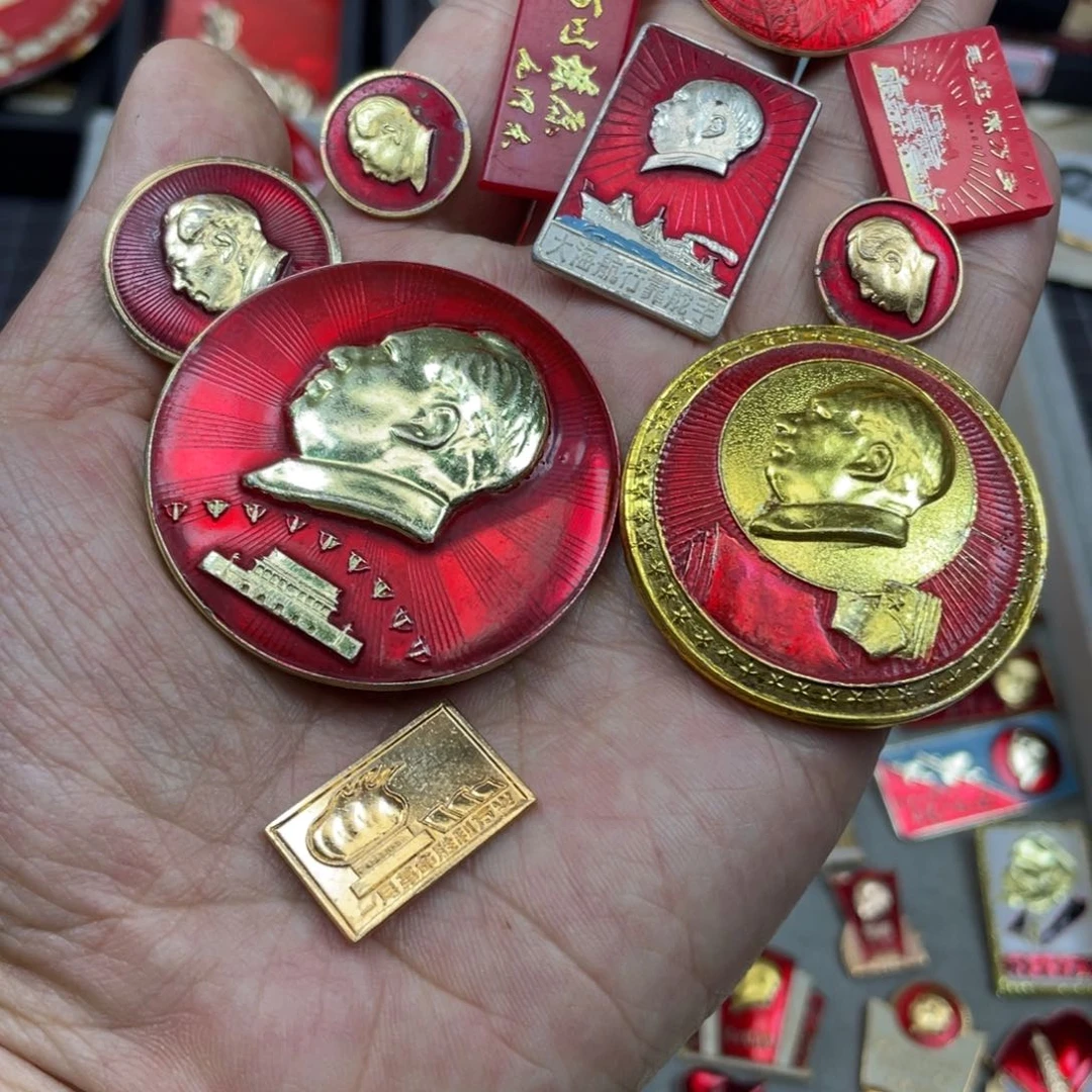 铝红色收藏精品小章