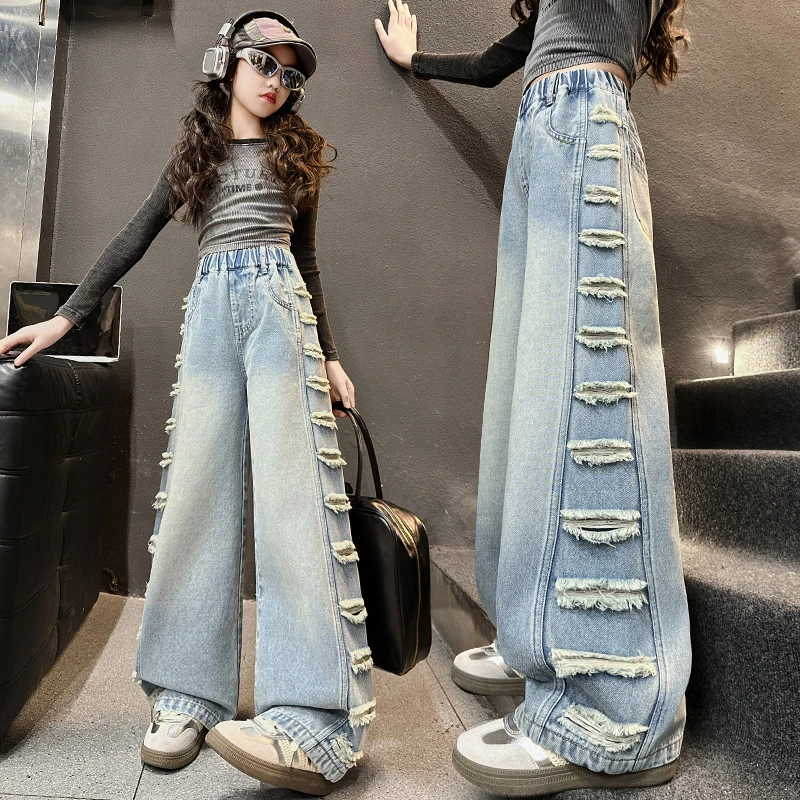 女童牛仔裤春秋季2025新款潮儿童大女孩阔腿裤子春装直筒长裤洋气