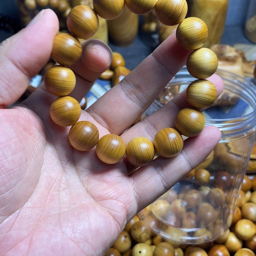 秋***笑柏木（崖柏）太行1.5茶黄色