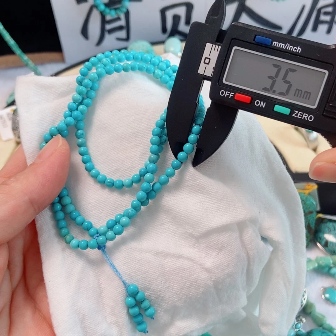 未镶嵌南红玛瑙珠宝奇石