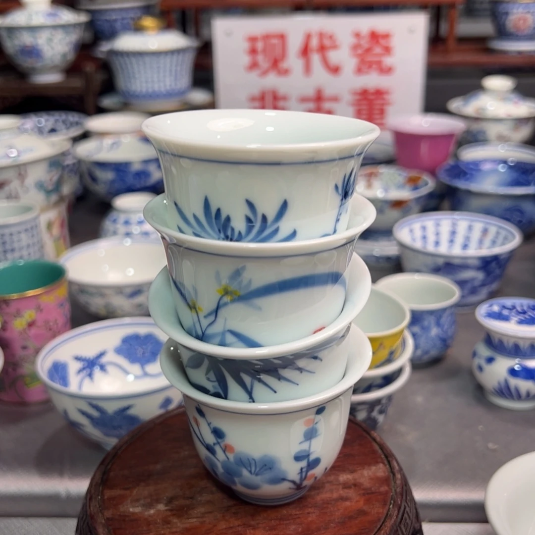 景德镇陶瓷研究所