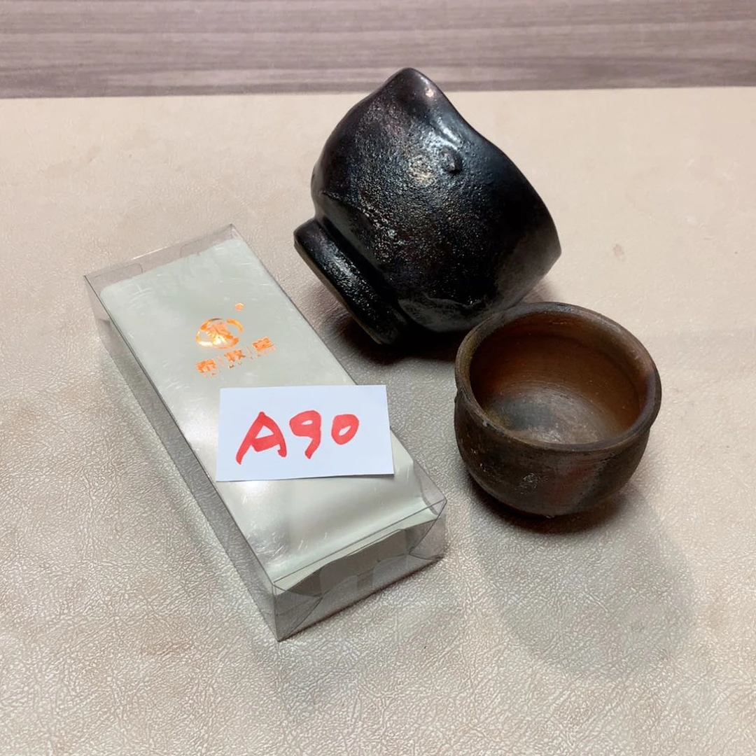 标号A90茶一器的活动三件套
