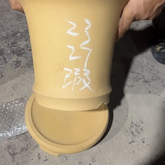 紫砂工艺厂……紫砂工艺厂……