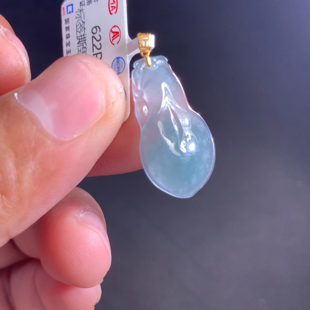 翡翠18K金镶嵌项圈天然A货翡翠