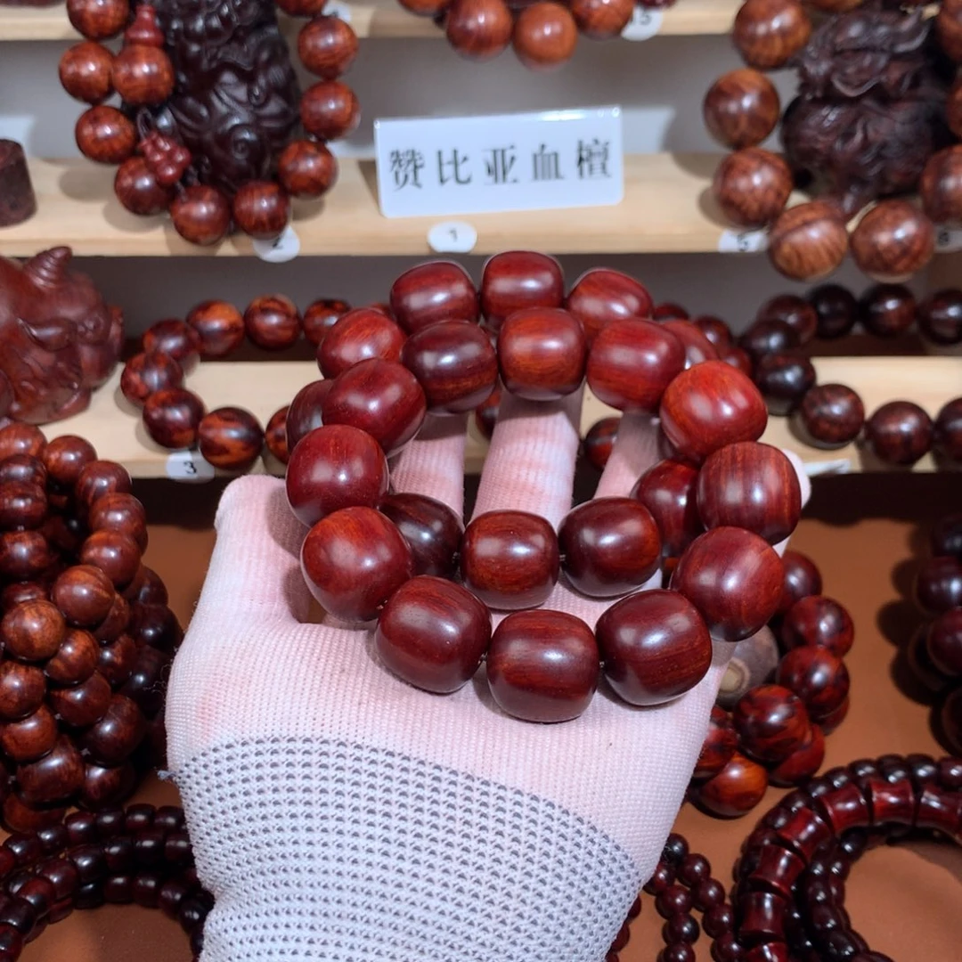 染料紫檀（血檀）2.0-老型珠顶泥鸡血红-
