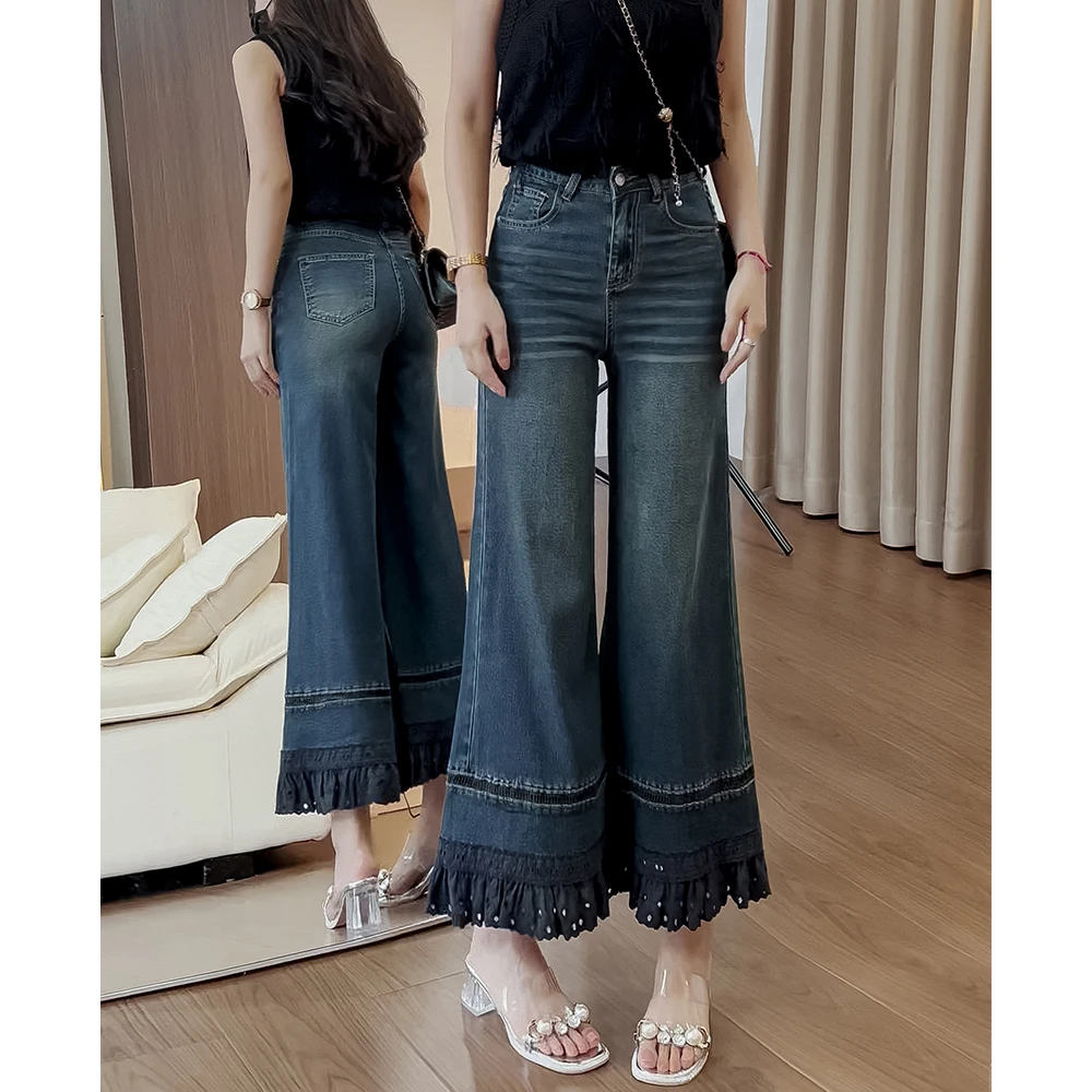 184复古蓝拼接阔腿微喇牛仔裤女夏薄款高腰显瘦垂感不贴腿喇叭裤