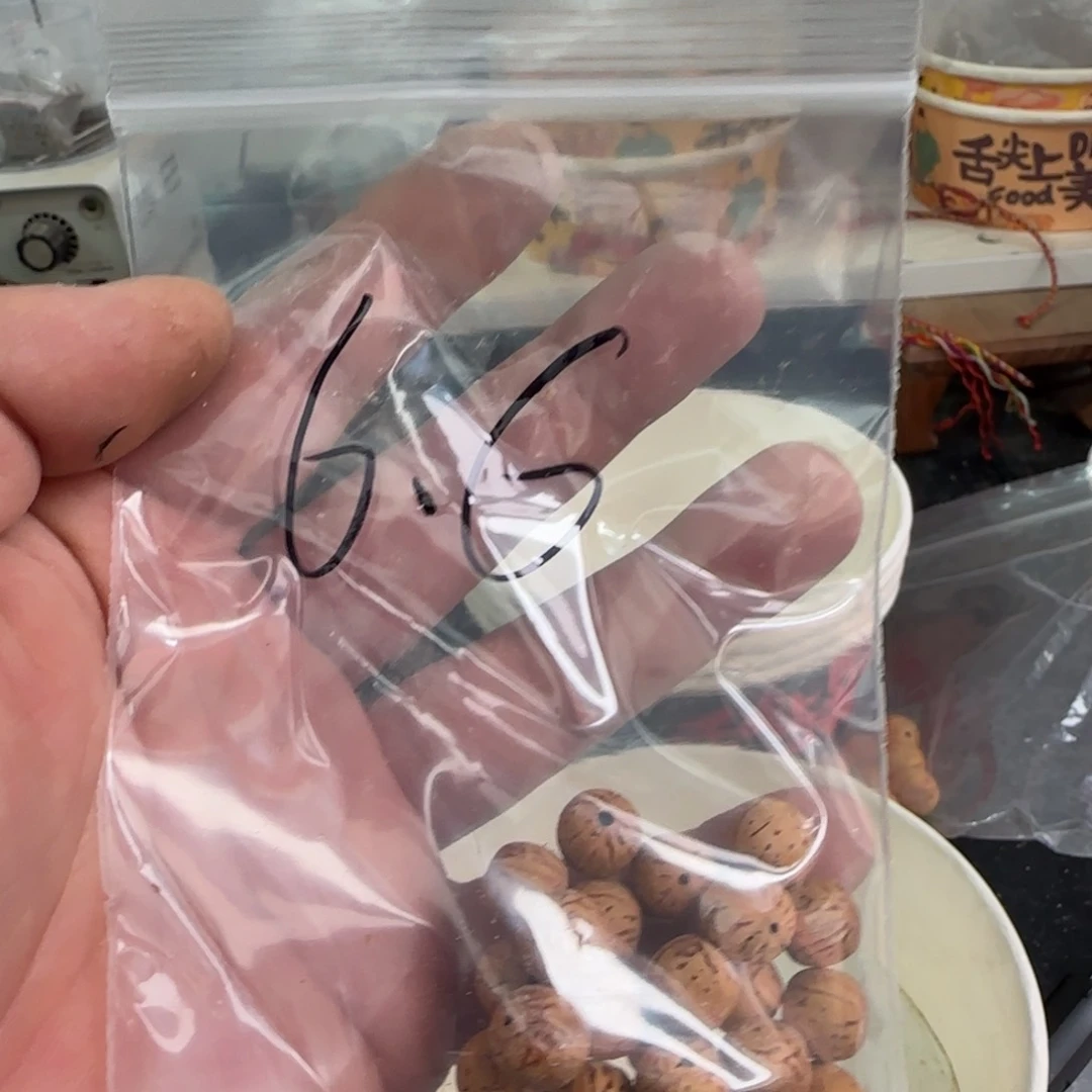 核桃手串/手链鸡*饼福利