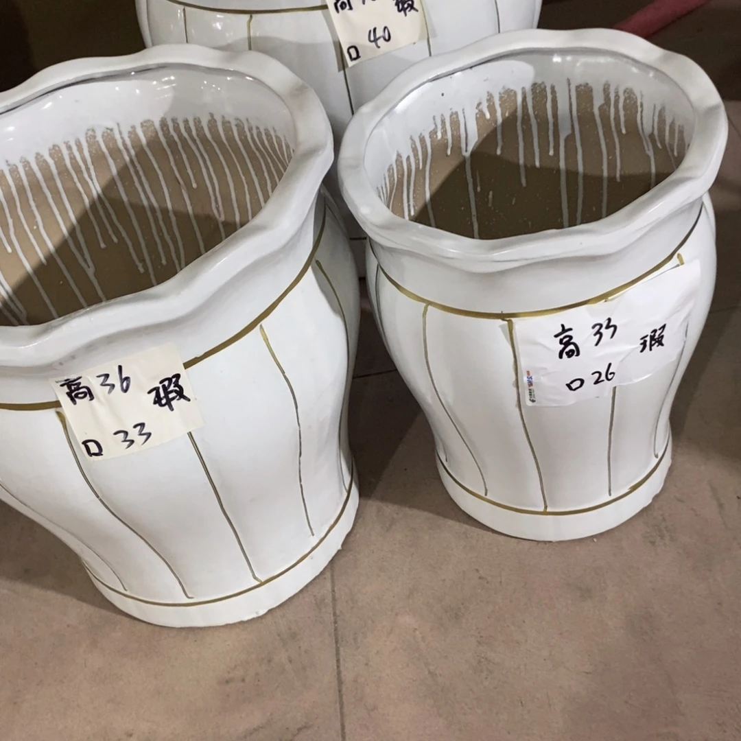 南瓜花边白套三搭配托盘微瑕