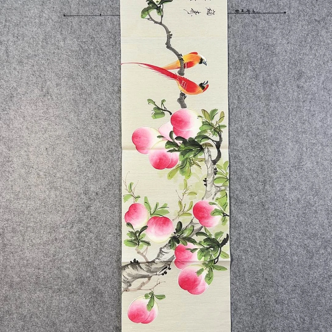 国画467 牡丹之花之叶的颜色与