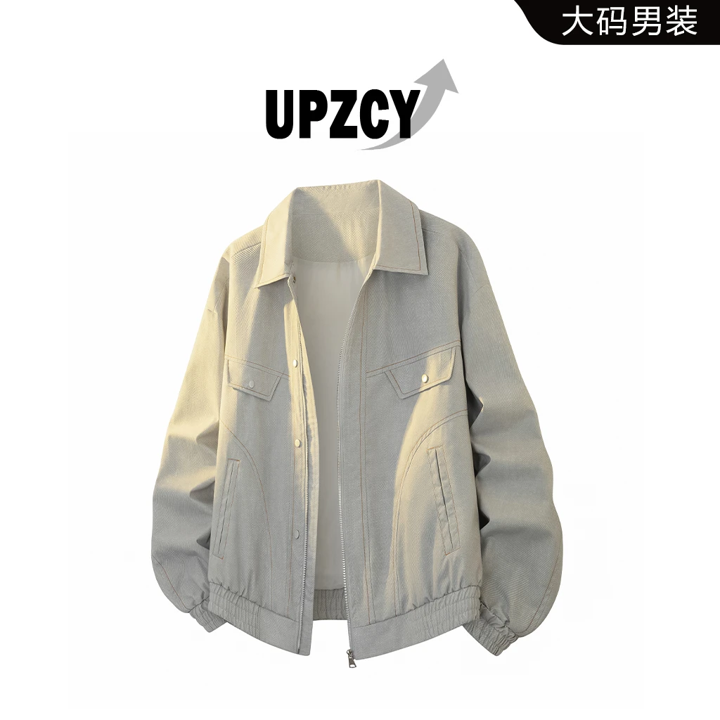 UPZCY美式大码拼接夹克外套男秋季翻领宽松休闲上衣外套痞帅男装