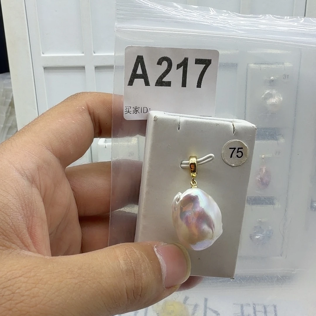 合金淡水珍珠颈饰