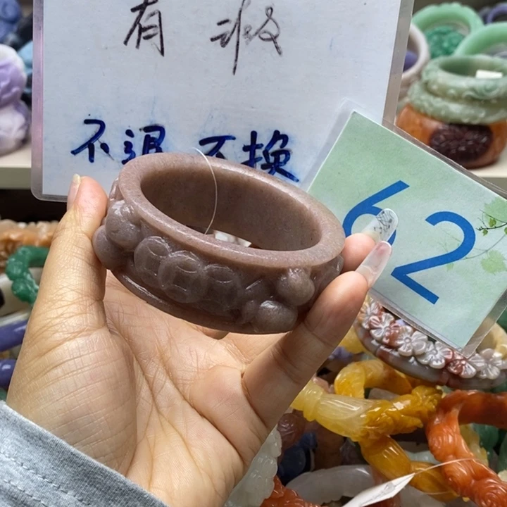 未镶嵌手镯石英岩玉