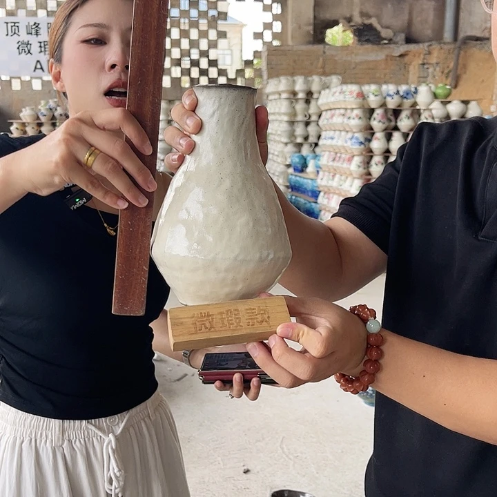 微瑕介意勿拍哦哦