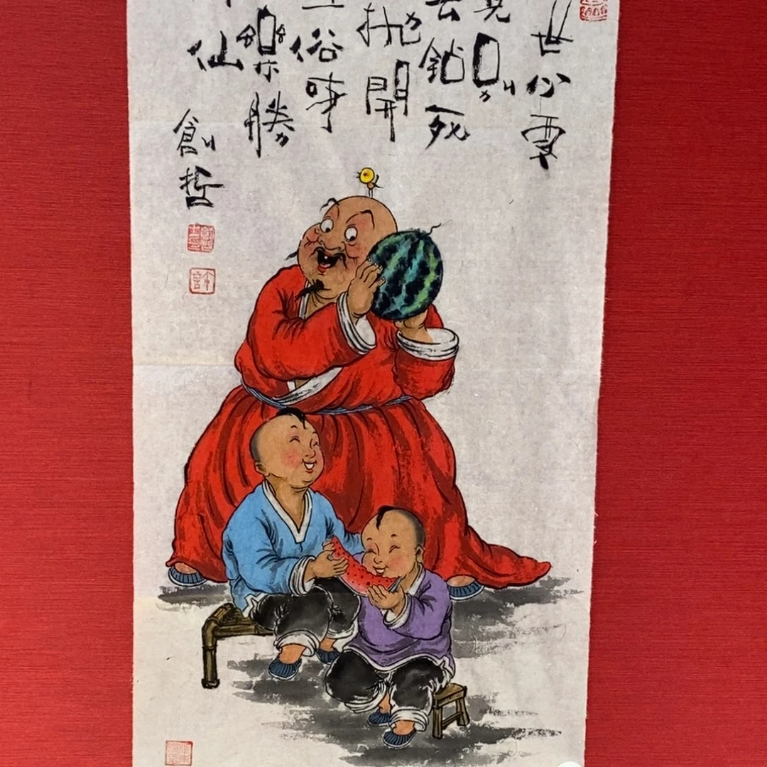 国画国画艺术国画艺术