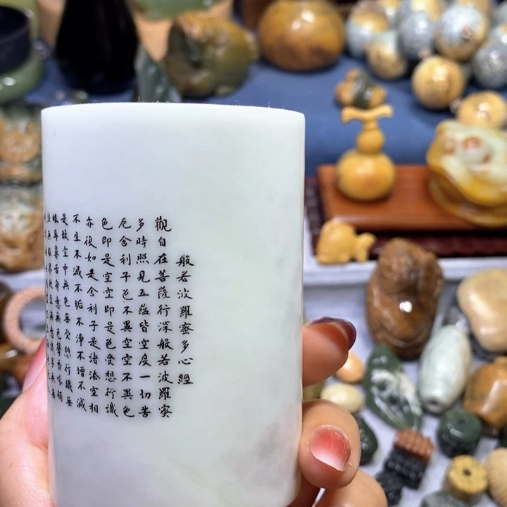 蛇纹石玉未镶嵌岫玉