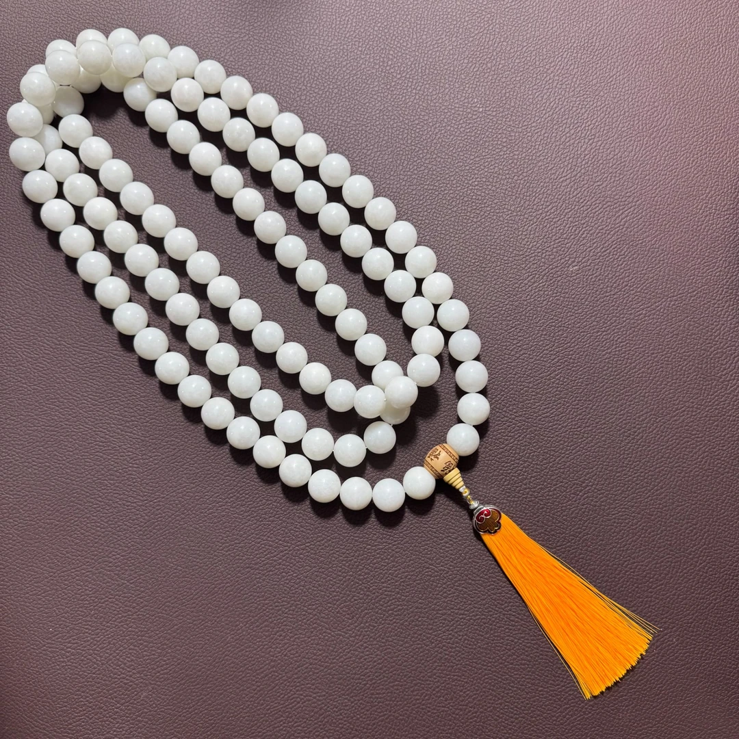 【抖音质检发货出具证书正品保真】和田玉白玉108颗念珠+108颗挂珠