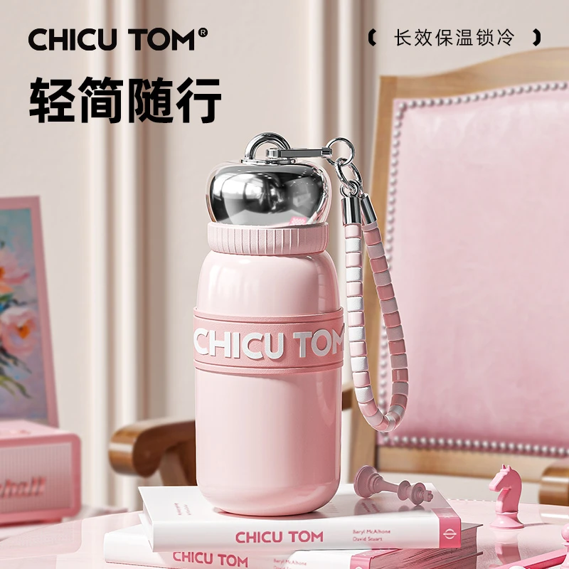 奇古堂高颜值小不点女生简约口袋杯学生小巧陶瓷吸管喝水杯子