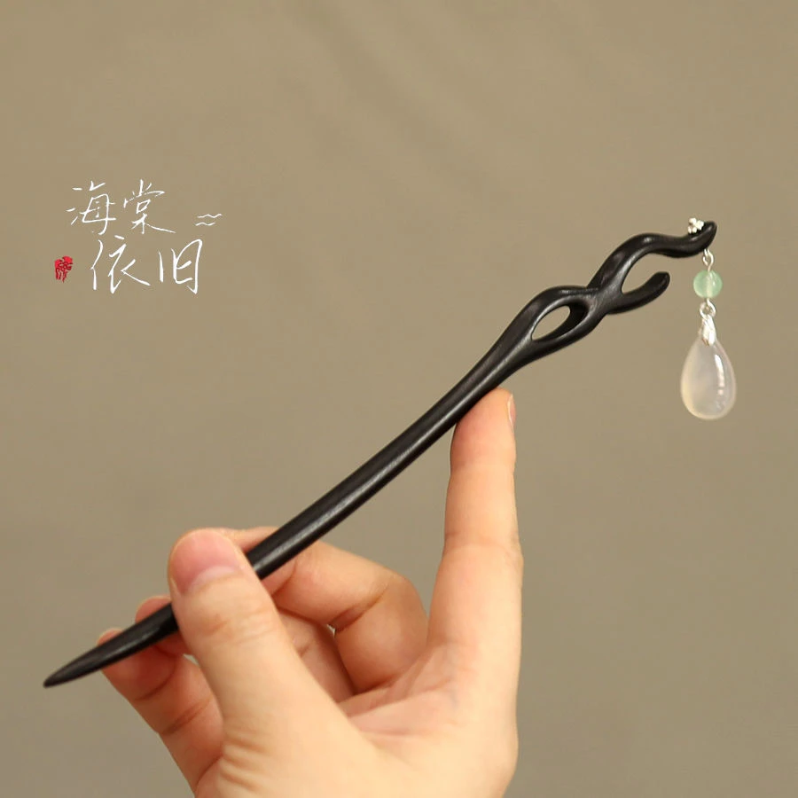 天晴黑檀木手工发簪吊坠步摇流苏盘发简约日常古风头饰