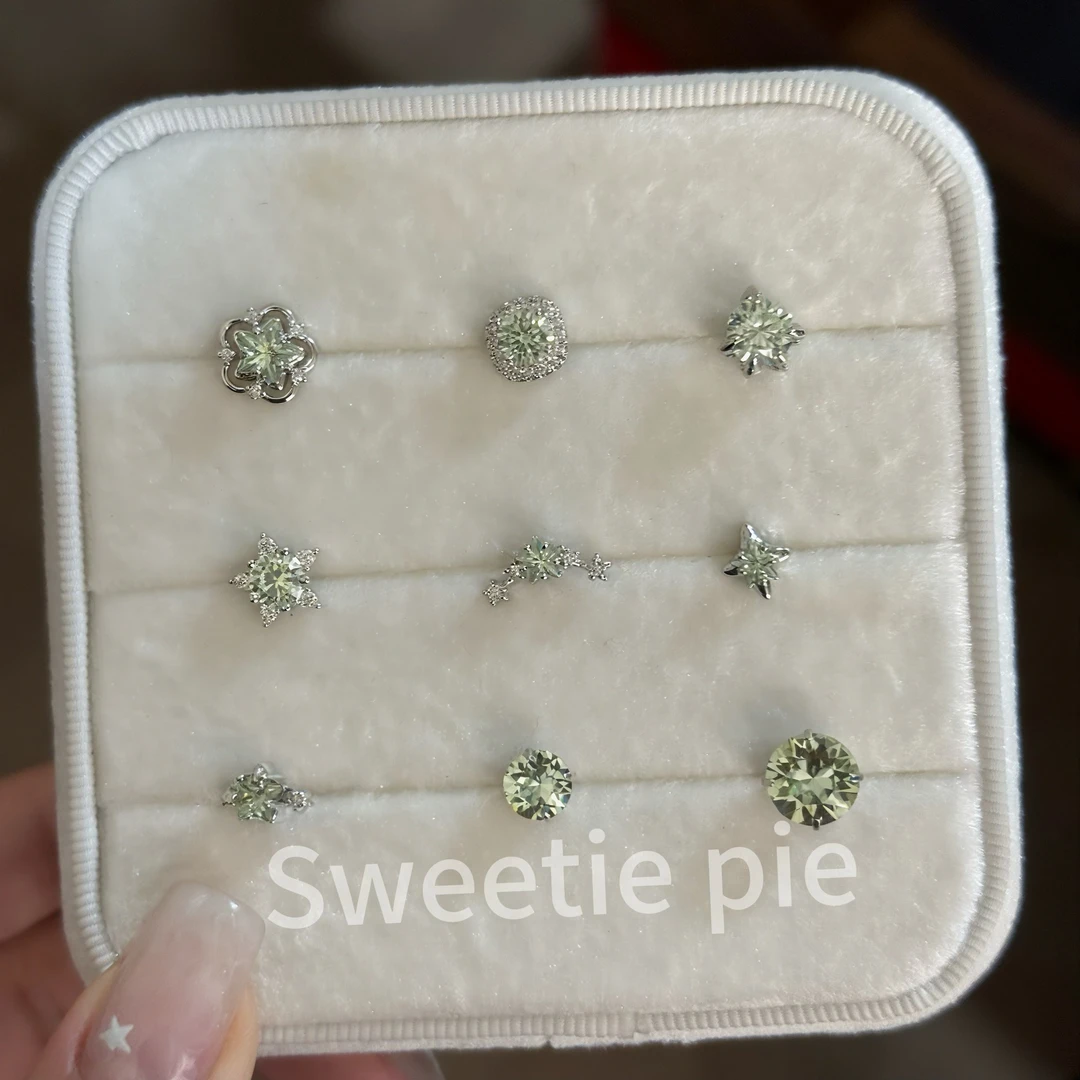 钛钢锆石耳饰 清凉一夏薄荷绿系列耳钉耳骨钉耳蜗钉 清新甜美可爱