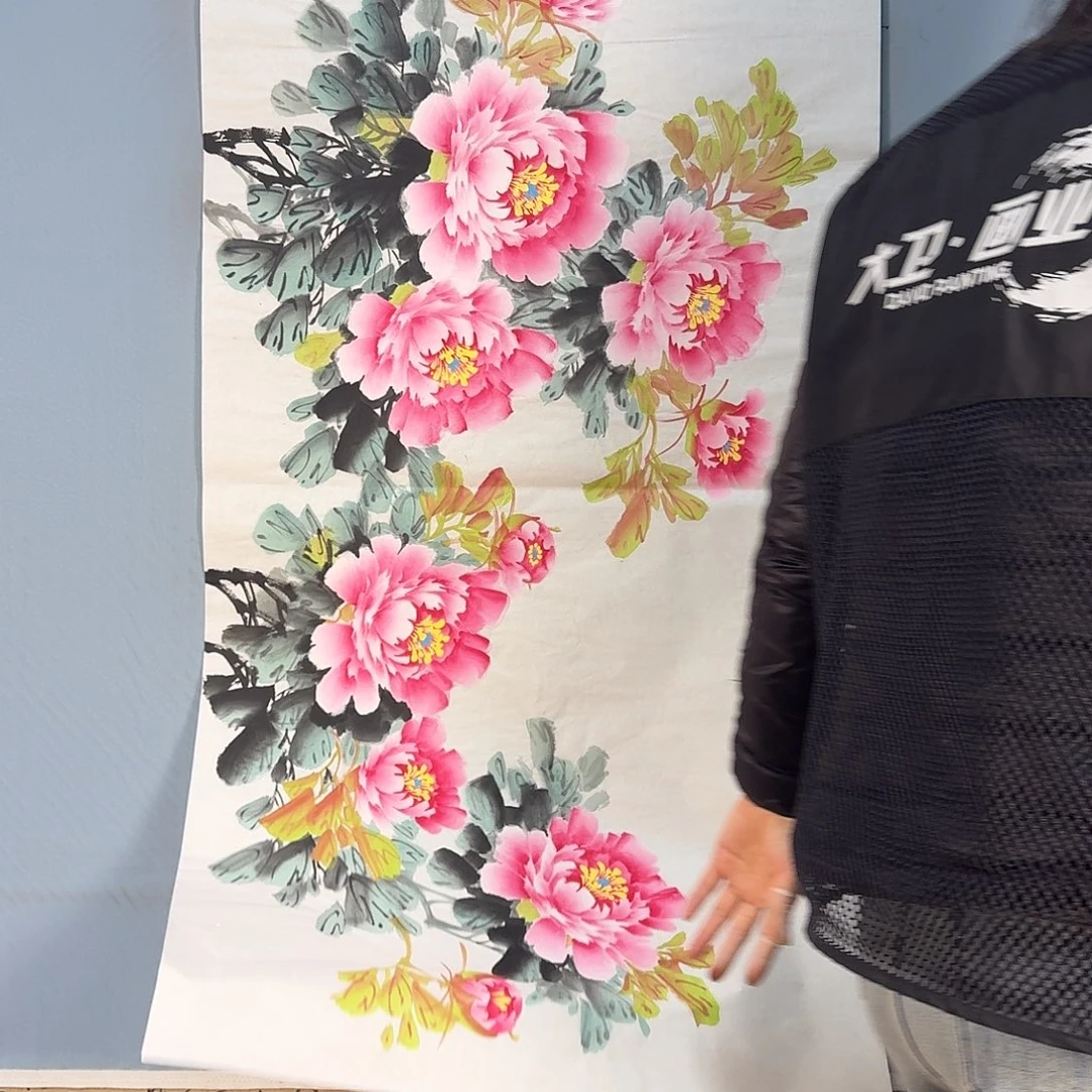 国画912 牡丹一如你初来