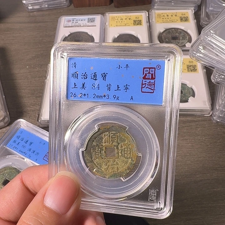 铜A闻博文化顺治通宝