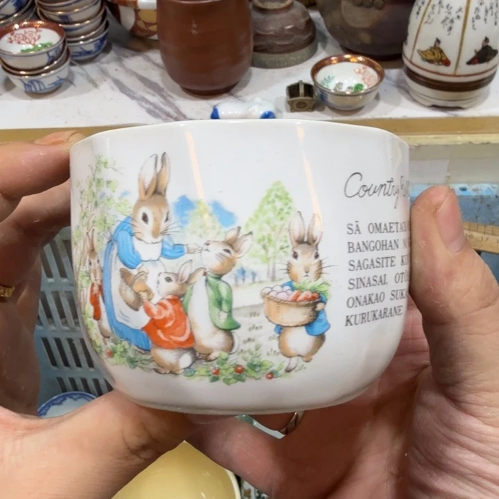 陶瓷推荐第二名20包邮