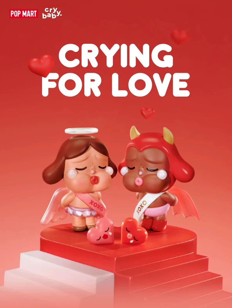 【拆盒】哭娃爱神的眼泪系列潮玩盲盒