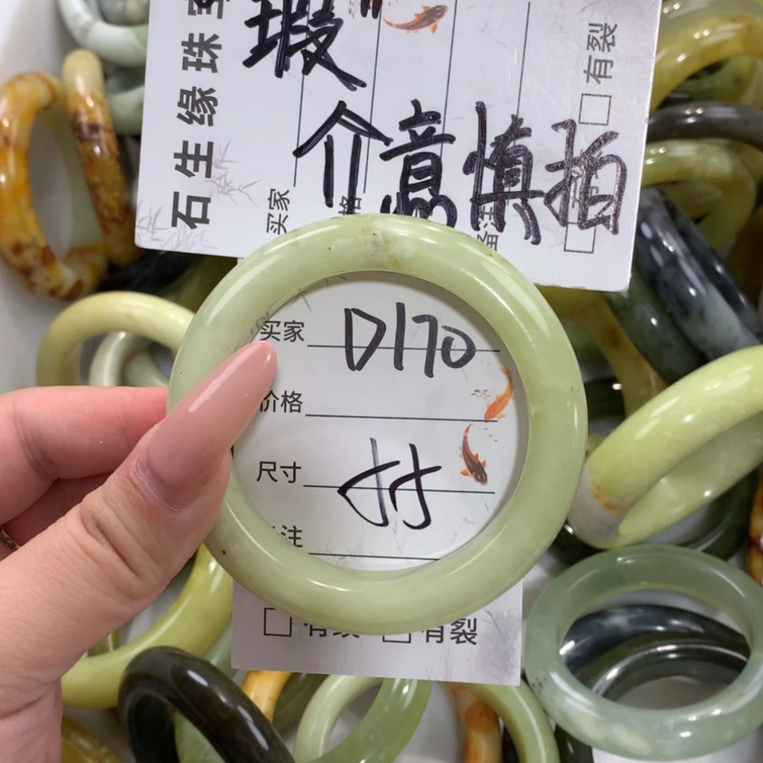 【闪购商品】未镶嵌蛇纹石玉手镯