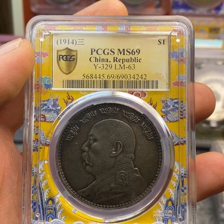 复古工艺饰品系列