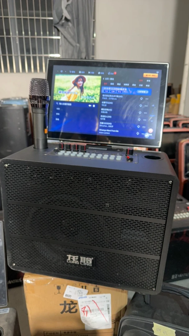 9新  575号视频音响单咪外观微瑕电池不质保不售后