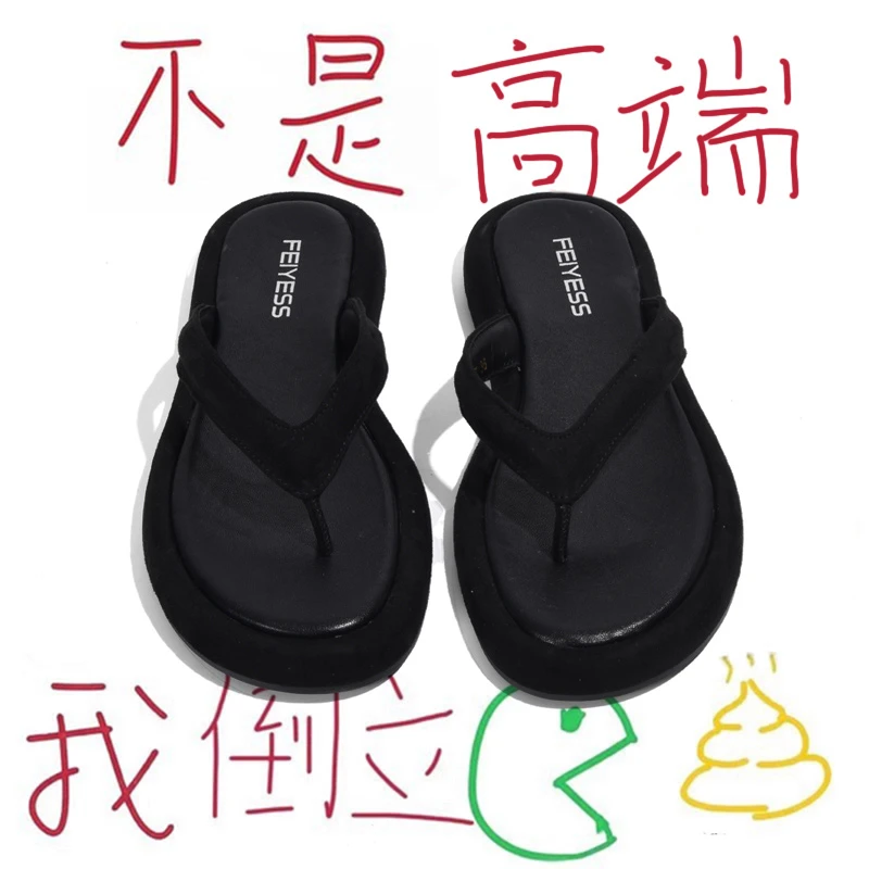 正品高品质软底夹脚人字拖鞋女时尚休闲外穿2025年夏季新款凉拖鞋