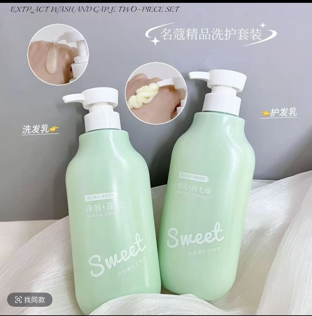 氨基酸香氛洗发水控油蓬松去屑持久留香清爽柔顺